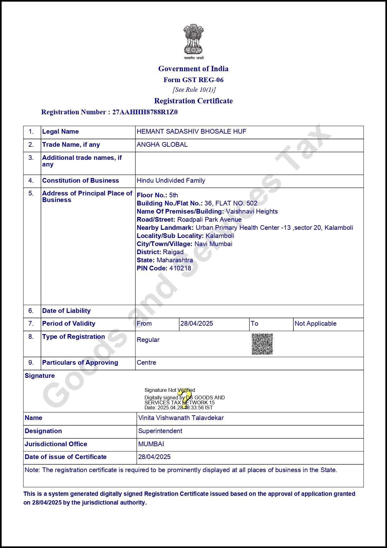 GST Registration Certificate